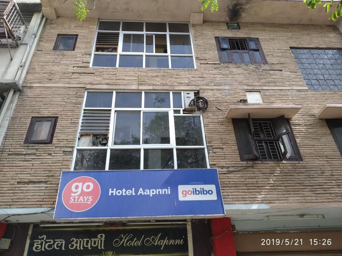 Aapnni Hotel 斋浦尔 外观 照片